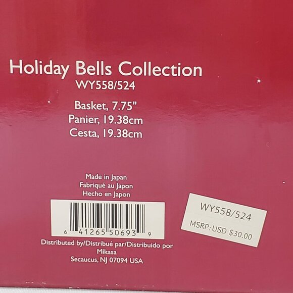 Mikasa Celebrations Holiday Bells Collection Basket 7.75" Clear & Red Christmas - Picture 3 of 16